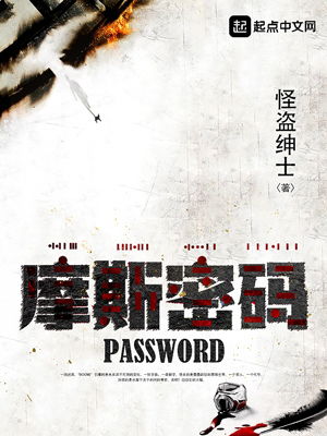 金石录后序